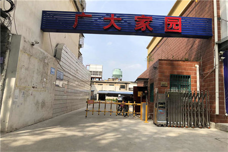 佛山小区3室2厅1卫76万76m2简单装修出售